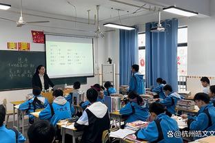 Woj：尼克斯希望阿努诺比在季后赛开始时康复 他们的态度很保守