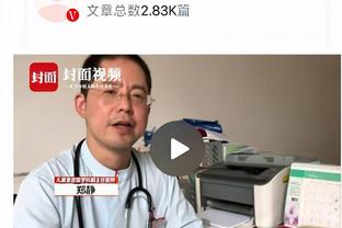 克洛普vs瓜迪奥拉执教生涯交锋战绩：前者12胜6平11负略占上风